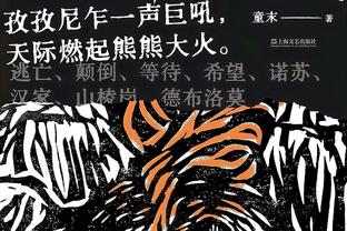 英超最年轻首发排行：蓝军本场首发平均年龄23岁零284天，历史第8